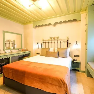  Otel Kocadon Museum